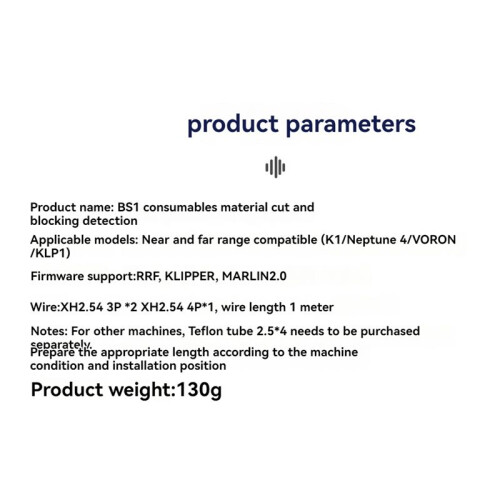 Intelligent Filament Detection Module High Precision Filament Breakage/Nozzle Blockage Detector 3D Printer Accessories 2