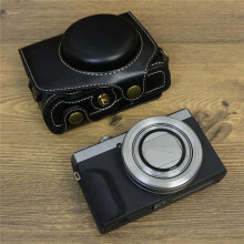 Bolso de Cuero de PU para Cámara Bolso de Cuero para Cámara Estuche de Cuero con Correa para el Hombro para   G7x Mark Ii / G7x Mark Iii