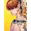 ORIGIN 7 by Boichi Paperback Book 1