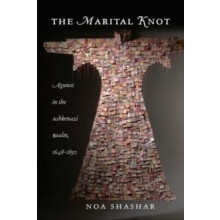 The Marital Knot by Noa Shashar Paperback Book