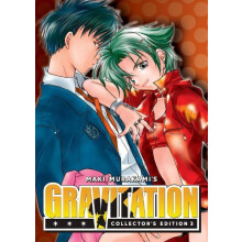 Gravitation Collectors Edition Vol. 3 by Maki Murakami Paperback Book