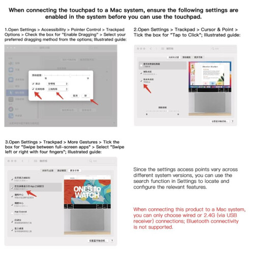 Multi-Function Gestures Trackpad Rechargeable Touchpad  + 2.4G Wireless + Wired Touchpad for Laptop 2