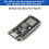 ESP32-H2 Ontwikkelingsbord ESP32 H2 DEV KIT N4 M-Module 4MB Flash-Ondersteuning BLE/Zigbee/Thread Draadloze Communicatie 3