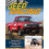 Jeep Racing by John Elkin Paperback Book 1