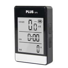 GPS Cycling Computer Wireless Cycling Computer Mountain Road Bike Speedometer Odometer