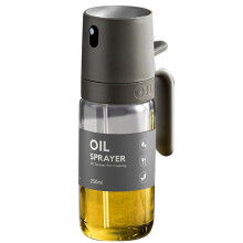 250ML Aceite Comestible Botellas de Recargables Versátiles Aceite de Oliva A Prueba de Herrumbre para Freidora Asar Hornear A