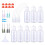 8 Pcs Glue Applicator Bottles,30 Ml Precision Tip Applicator Bottles for Glue Applications, Art Project and Paint 1
