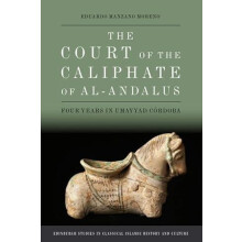 The Court of the Caliphate of alAndalus by Manzano Moreno Eduardo Brit