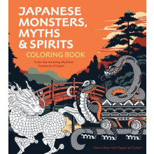 Japanese Monsters Myths amp Spirits Coloring Book by Editors of Chartw