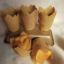 Tulip Cupcake Trays Food Grade Oil Paper Cupcake Trays Standard Tulip Cupcake Trays Suitable for Various Festivals