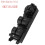 6M2T14A132BE Window Regulator  Window Glass Lift Control  Button for  Mondeo MK4 2007-2012 S-Max 4
