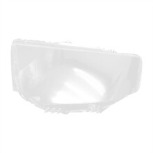 Auto-Frontscheinwerfer-Objektivschale, Lampenschirm für  Pajero Sport 2013-2015, Transparente Scheinwerfermasken, Staubschutz B