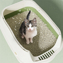 Fully Enclosed Cat Litter Box -Proof Cat Potty Breathable Removable Kitten Toilet Cat Accessories