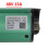 48V 15A Controller Dashboard for X8 Electric Scooter Central Control Instrument Panel Display Screen Data  Cable 1
