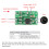 2PCS Differential Amplifier Board 18W Digital Class D/AB NS4110B Voltage 6-14V Audio Power Amplifier 3