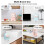 Trash Can with Lid, Cute Flip Desktop Trash Cans, Plastic Animal Shape Garbage Can () 5