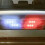 Car 12V 16 LED Car Red &   Strobe Flash Light Dash Emergency Warning Lamp 8