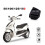 Motorcycle   Low   Light  for  Fly 50 100 125 150 Motorcycle Accessories 3