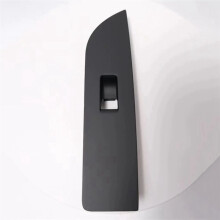 Für CC 2010-2018 LHD Auto Hauptfensterschalter Rahmen Glashebeschalter Panel 35D857857A