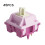 45Pcs Creamy  Pro  5-Pin 30gf Paragraph Axis Compatible with MX Mechanical Keyboard 2