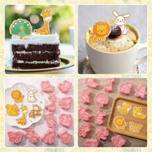 16 PCS Animal Cookie Cutters Set,3D Animal Shape Cookie Cutters, Animal Series Shape Biscuit Cutters with Plunger Stamps