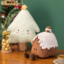 Christmas New Plush Pillow Stuffed Chocolate Cookie House Shape Decor Cushion Cute Funny XMas Tree Party Decor Doll A