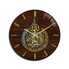 Muslim Eid Living Room Clock Wall Acrylic Vintage Round Clocks Decor Home Bedroom Art Easy to Read Watch