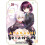 Ayakashi Triangle Vol. 13 by Kentaro Yabuki Paperback Book 1