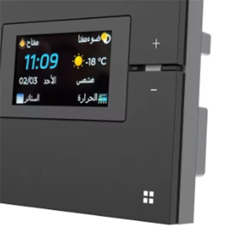 Tuya  Multifunctional Central Control Panel ZigBee Dimming  Automation Wireless Lighting Control System Grey 2