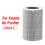 For PM2.5  Hepa Filter 4  Activated Carbon Filter 4 for  Air Purifier 4  H13 4 Filter 5