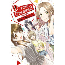 I CrossDressed for the IRL Meetup 3 by Kurano Paperback Book