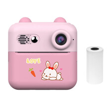 P03 1000mAh 110x45x99mm Blu/Rosa 2,4" Schermo IPS