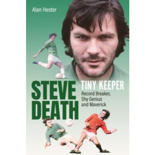 Tiny Keeper by Alan Hester Hardcover Book
