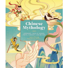 Chinese Mythology by Aaron Hwang Hardcover Book
