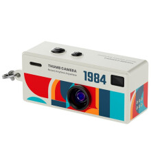 Keychain Camera with 32G 0.96" Retro  Action Camera Support Memory Card 1080P Small Camcorder Video Recorder White