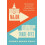 Major TradeOffs by Corey MossPech Paperback Book 1