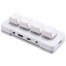 MK424Pro 4-Key Customized Keyboard+Mechanical USB+BT+2.4G Connection for Office Game Multimedia White