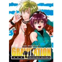 Gravitation Collectors Edition Vol. 4 by Maki Murakami Paperback Book