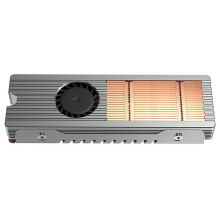 M.2 NVME SSD-Koellichaamkoeler Ingebouwde Snelle Ventilator Harde Schijfradiator 2280 SSD-Koellichaam Actieve Koeling Thermisch