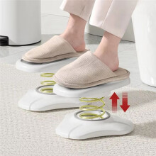 Alongador de Tornozelo e Pé, Escolha Perfeita para um Melhor Banheiro, Banco com Pedal, para Evacuação Ideal, Cinza