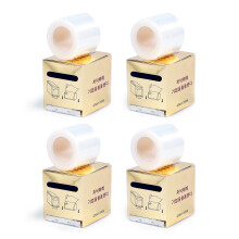 S.Q 4 PCS Wegwerp Eyebrow Tattoo Plastic Wrap Film Make-up Benodigdheden Tape Rol, 42mm x 200m