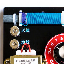 Ore Radio Ore Machine Crystal Radio Dual Loop Diode Detection with Impedance Converter