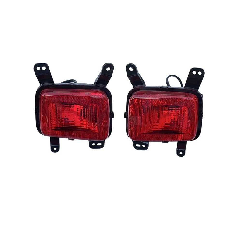 1Pair Rear Bumper Fog B00007622 B00007623 For Baic Biejing Bj40l Bj40 Brake Warning Lamp Rear Reversing Light 6031951770647