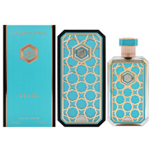 Arabian Prive Saada de Rasasi pour unisexe - Spray EDP 2,36 oz