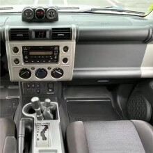 Cadre de Façade pour Système de Navigation pour Android 9 Pouces avec Faisceau D'Alimentation pour -Cruise 2007-2013 (Écran Radio/DVD)