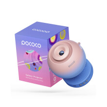 POCOCO Galaxy Projector Star Projector Night Light Kid Adult Bedroom, Home Planetarium for Decoration, Birthday Gift for Sleep Aid and Relaxation - wi