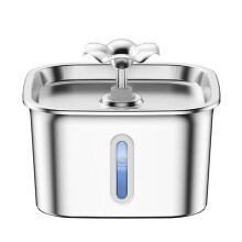 Stainless Steel Cat Water Fountain, 2.2L Automatic Pet Fountain Dog Water Dispenser with Filters