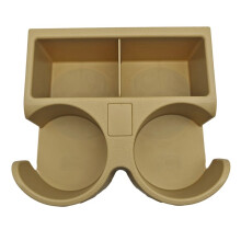 Getränkehalter für die Vordere Armlehne Des Autos FYE727068 FYE727069 für  Patrol Y61 1997-2016, Beige