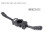 4B0953513E Windshield Wiper Signal Light Combination  for  Bora  B5 B5.5  MK4 5