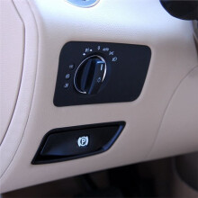 Headlight Button Panel Cover for W219 CLS Class 2007-2009 Accessories